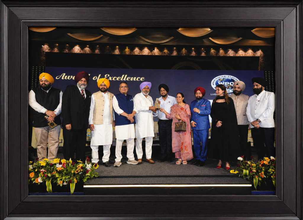 Award of Excellence