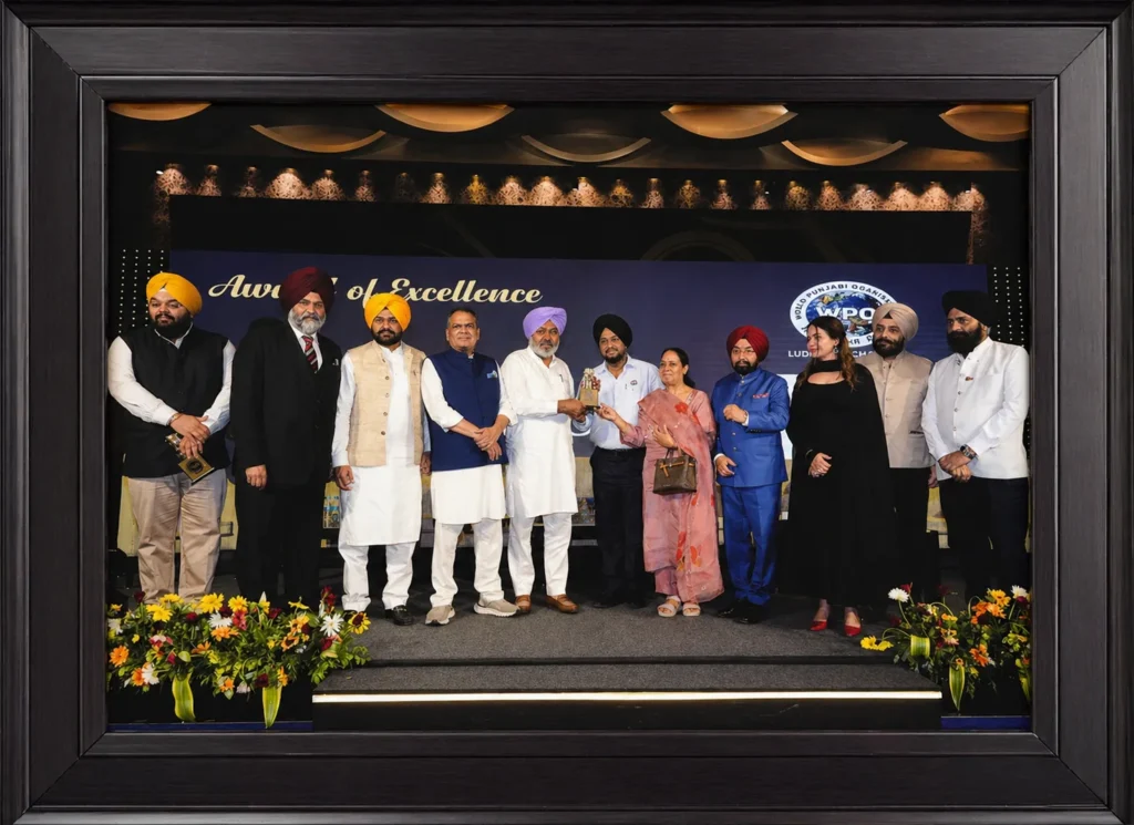 Award of Excellence